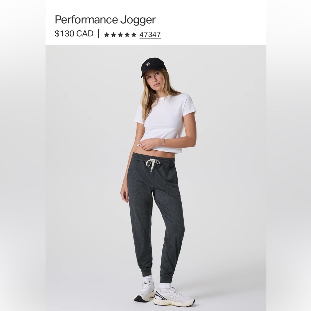 Vuori Performance Jogger Pants
